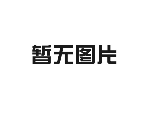 武漢防水補(bǔ)漏工程公司